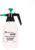 Flo-Master by Hudson Half-Gallon Home and Garden Handheld Sprayer